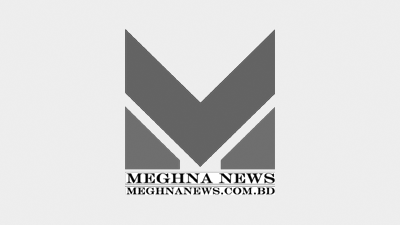 Bangladesh Television (BTV) Live Streaming