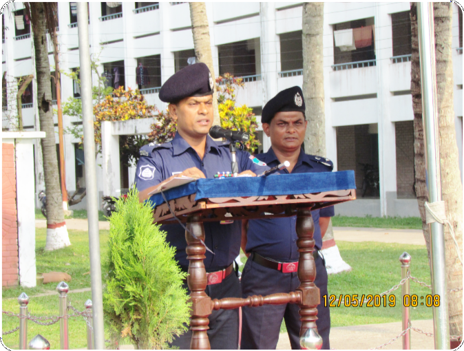 নড়াইল পুলিশ সুপার এসপি মোহাম্মদ জসিম উদ্দিন, পিপিএম (বার)