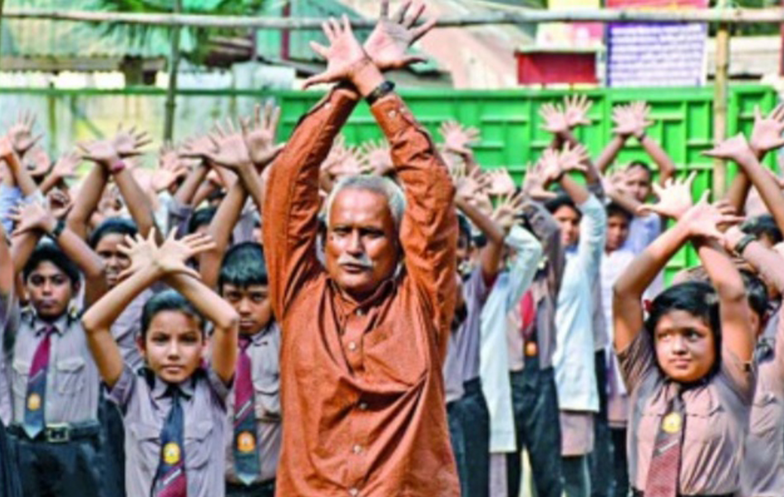 গাইবান্ধার নূরুল আলম স্যার এবং শিক্ষকতা