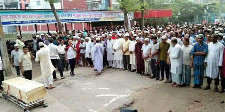 কুষ্টিয়ার আবরার ফাহাদ পারিবারিক কবরস্থানে চিরনিদ্রায় শায়িত