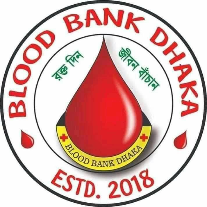 Blood Bank Dhaka