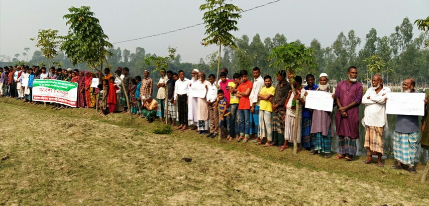 রাজারহাটে নদী রক্ষার দাবীতে মানববন্ধন ও সমাবেশ অনুষ্ঠিত