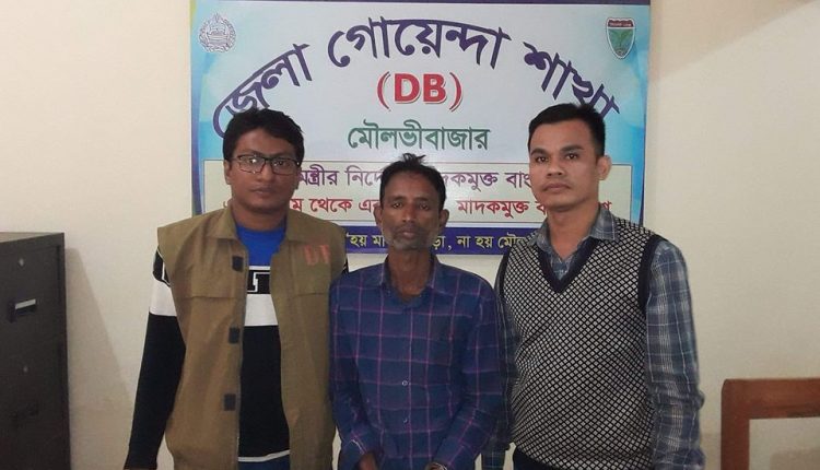 ইয়াবাসহ আটককৃত শহীদ