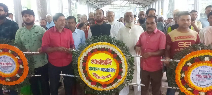 স্বাধীনতা দিবসে গৌরীপুর পৌর মেয়র সৈয়দ রফিকুল ইসলামের শ্রদ্ধা