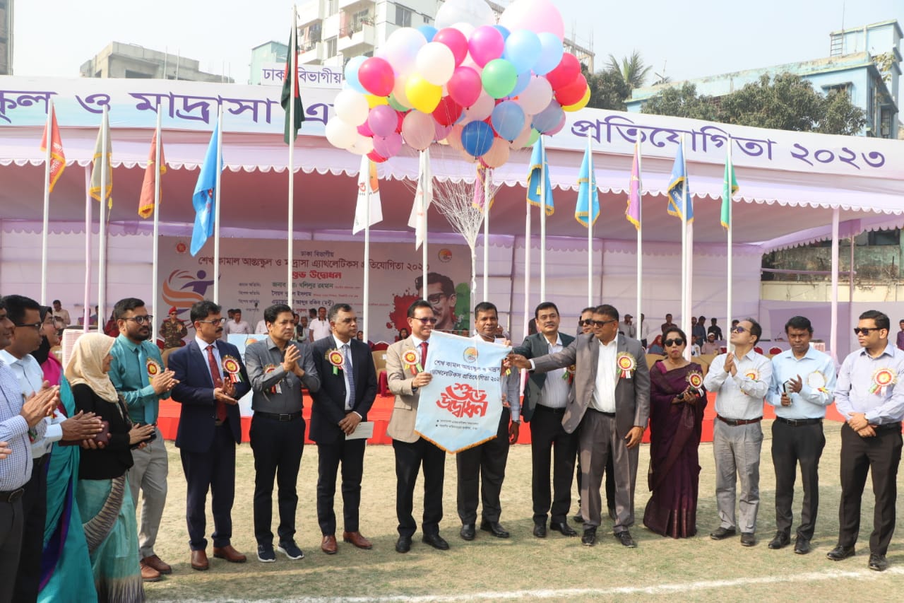 শেখ কামাল আন্তঃস্কুল ও মাদ্রাসা অ্যাথলেটিকস প্রতিযোগিতা অনুষ্ঠিত