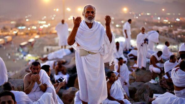 Hajj Old Man Praying