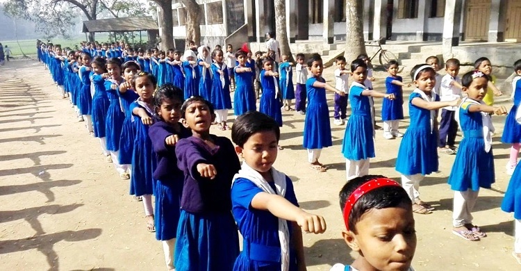 Primary school assembly