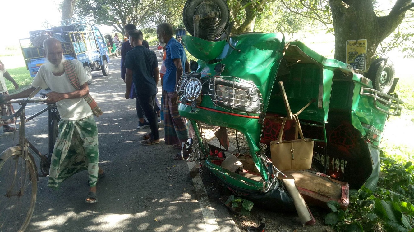 চাঁপাইনবাবগঞ্জে পিকআপ সিএনজি মুখোমুখি সংর্ঘষে ২ যাত্রী নিহত, আহত ৩