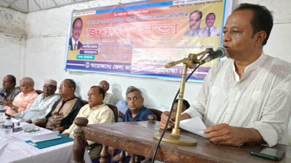 গাইবান্ধায় জাতীয় পার্টির জরুরী সভা অনুষ্ঠিত