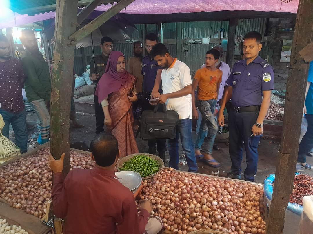 গৌরীপুরে ভ্রাম্যমান আদালতে তিন ব্যবসায়ীর দণ্ড