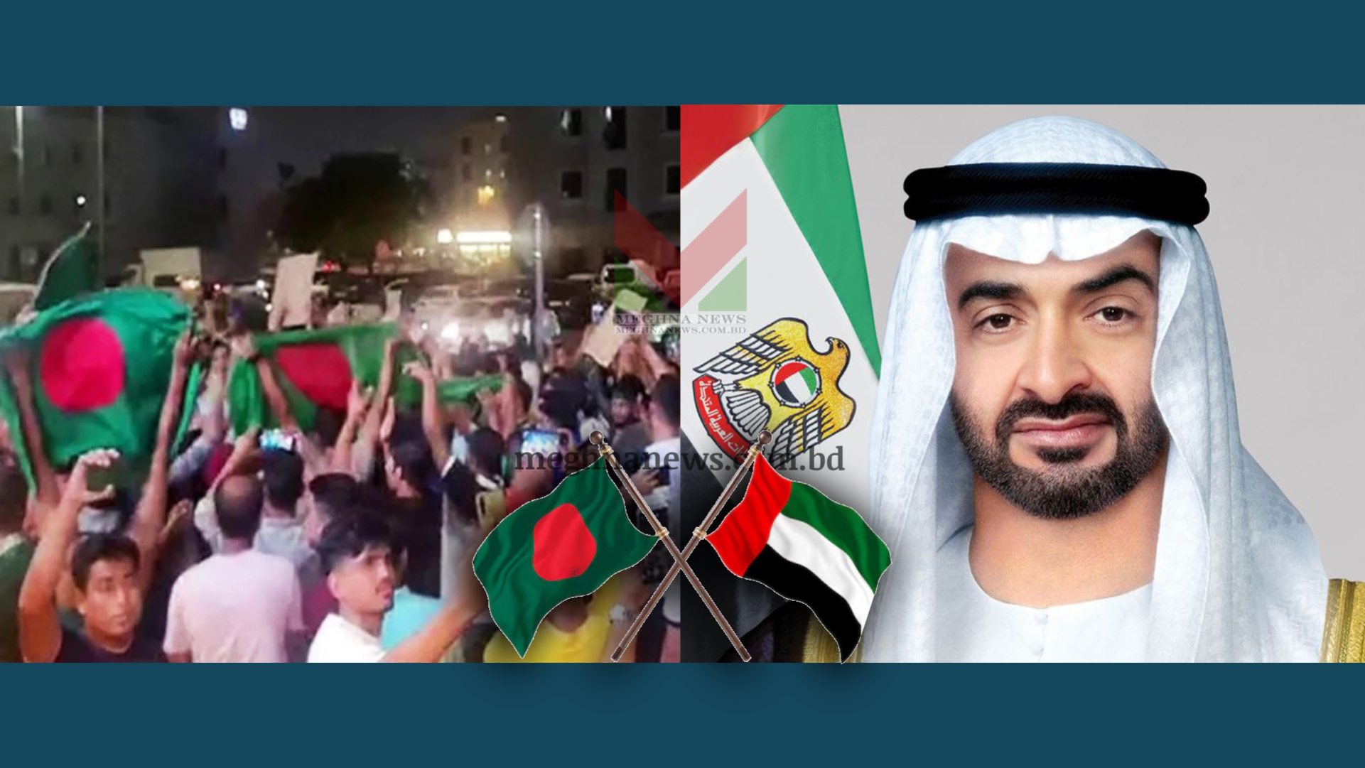 UAE President pardons Bangladeshis involved in recent protests