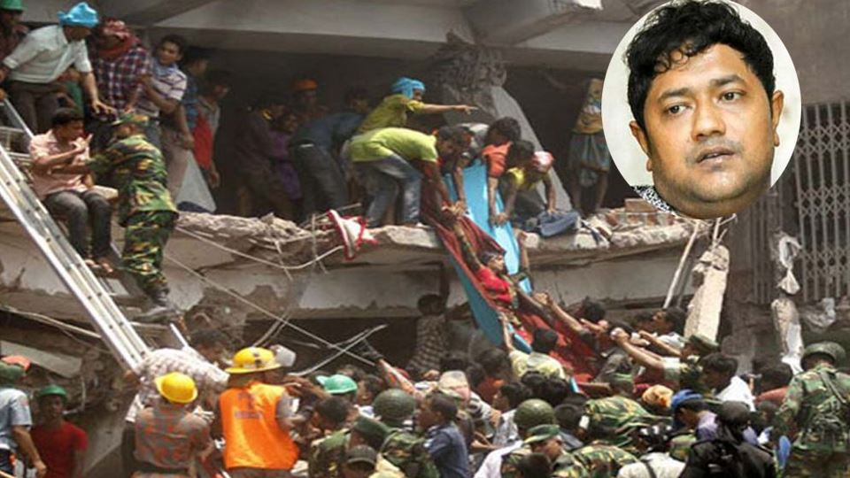 Rana Plaza collapse