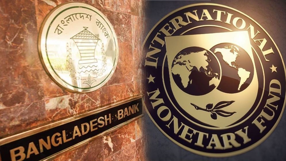 Bangladesh Bank - International Monetary Fund