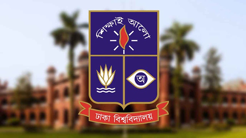 Dhaka University