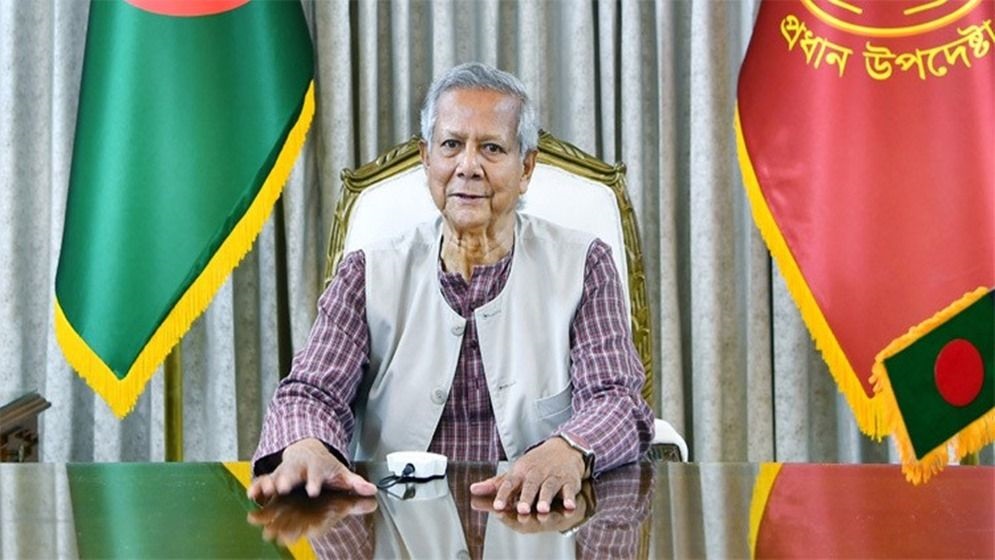 Dr. Muhammad Yunus - Chief Adviser of Bangladesh