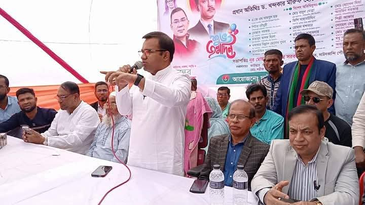 দাউদকান্দিতে শহীদ প্রেসিডেন্ট জিয়াউর রহমানের জন্মবার্ষিকী পালিত