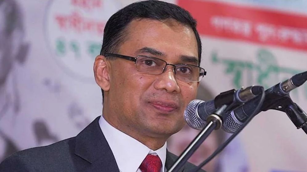 Tarique Rahman