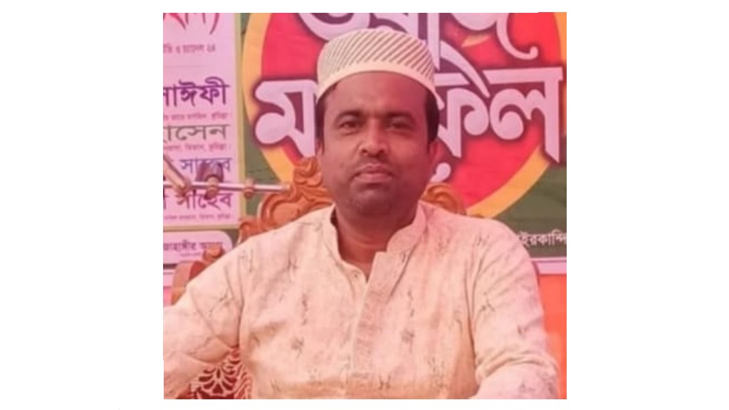 ওয়াজ নিয়ে বিরূপ মন্তব্য করায় ইউনিয়ন বিএনপি নেতা সাবিকুল বহিস্কার