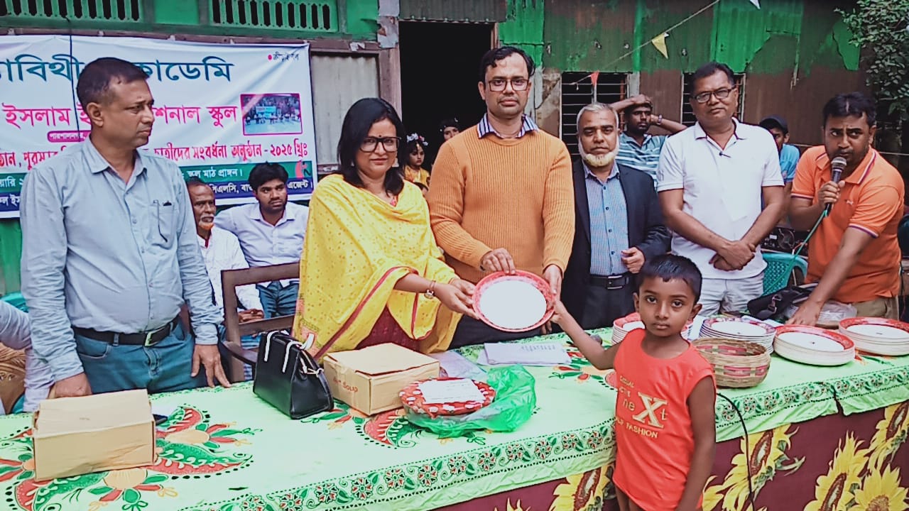 লোহাগড়ার বিদ্যাবিথী একাডেমীতে বার্ষিক ক্রীড়া ও পুরস্কার বিতরণী অনুষ্ঠিত