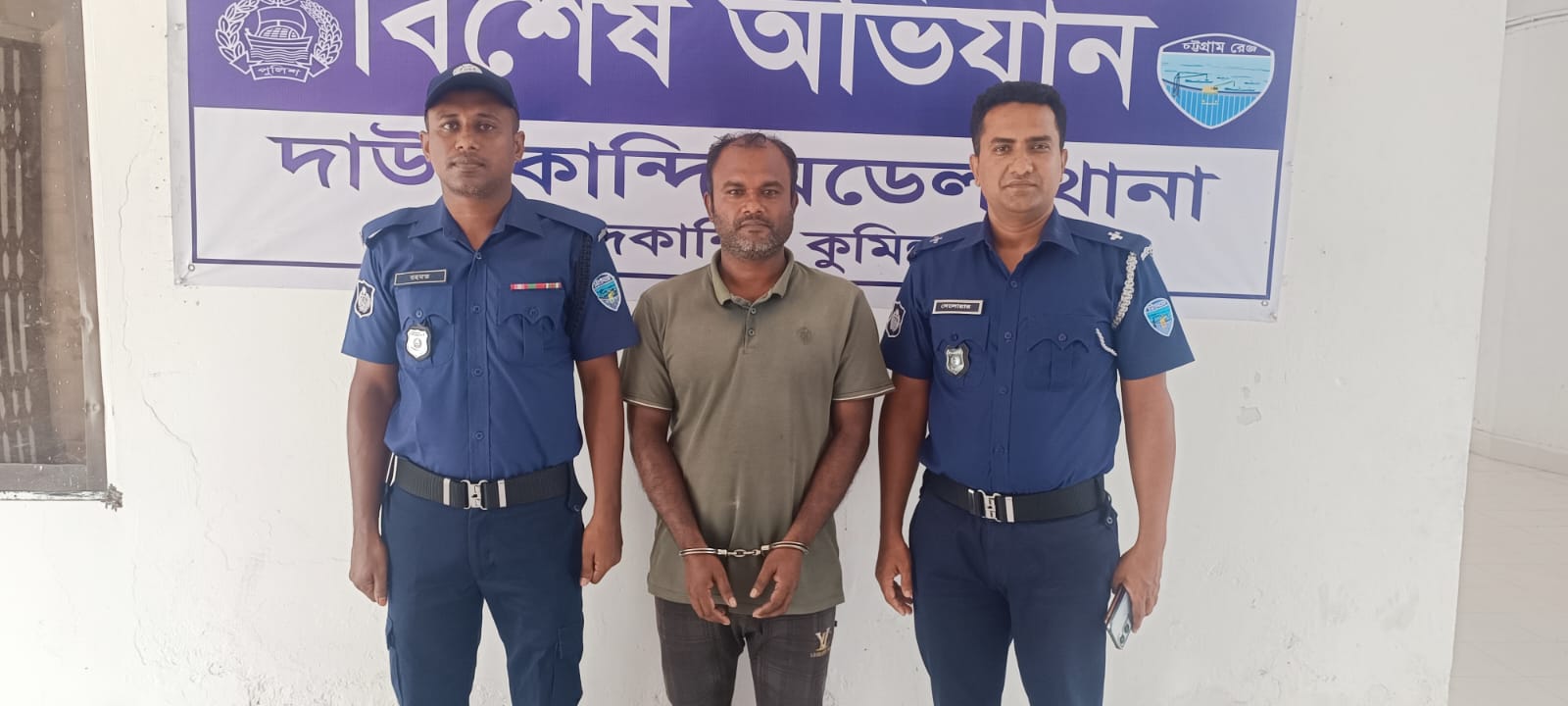 দাউদকান্দিতে নিষিদ্ধ ঘোষিত ছাত্রলীগ নেতা জুয়েল পাটোয়ারী গ্রেফতার