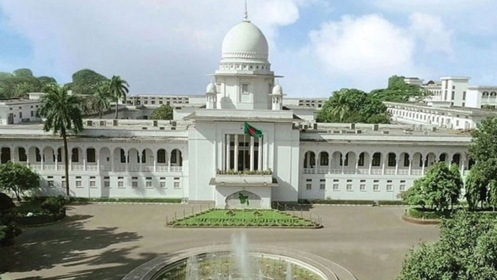 প্রথমবারের মতো হাইকোর্টের বিচারপতি নিয়োগে গণবিজ্ঞপ্তি