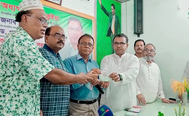 দাউদকান্দিতে বিএনপির সদস্য নবায়ন কর্মসূচির উদ্বোধন