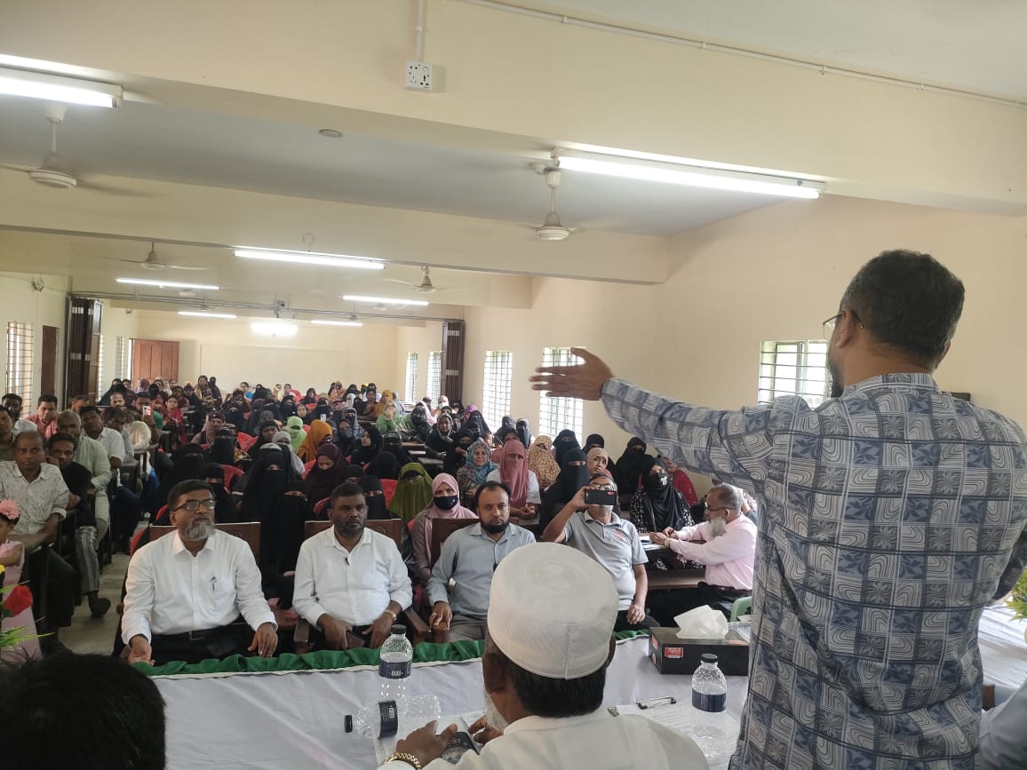 দাউদকান্দি আদর্শ উচ্চ বিদ্যালয়ে অভিভাবক সমাবেশ অনুষ্ঠিত