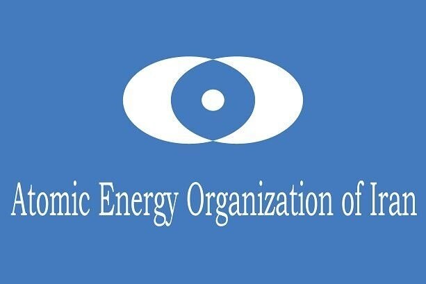 The Atomic Energy Organization of Iran (AEOI)