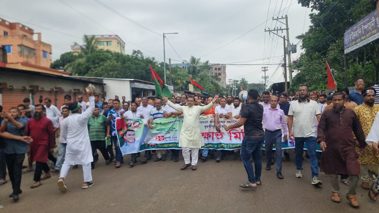 ফ্যাসিবাদের প্রেতাত্মাদের দ্রুত গ্রেফতার করুন: ড.মারুফ হোসেন