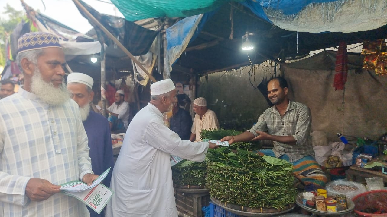দাউদকান্দিতে জামায়াতের ইসলামী জাতীয় সমাবেশ বিষয়ক গণসংযোগ 