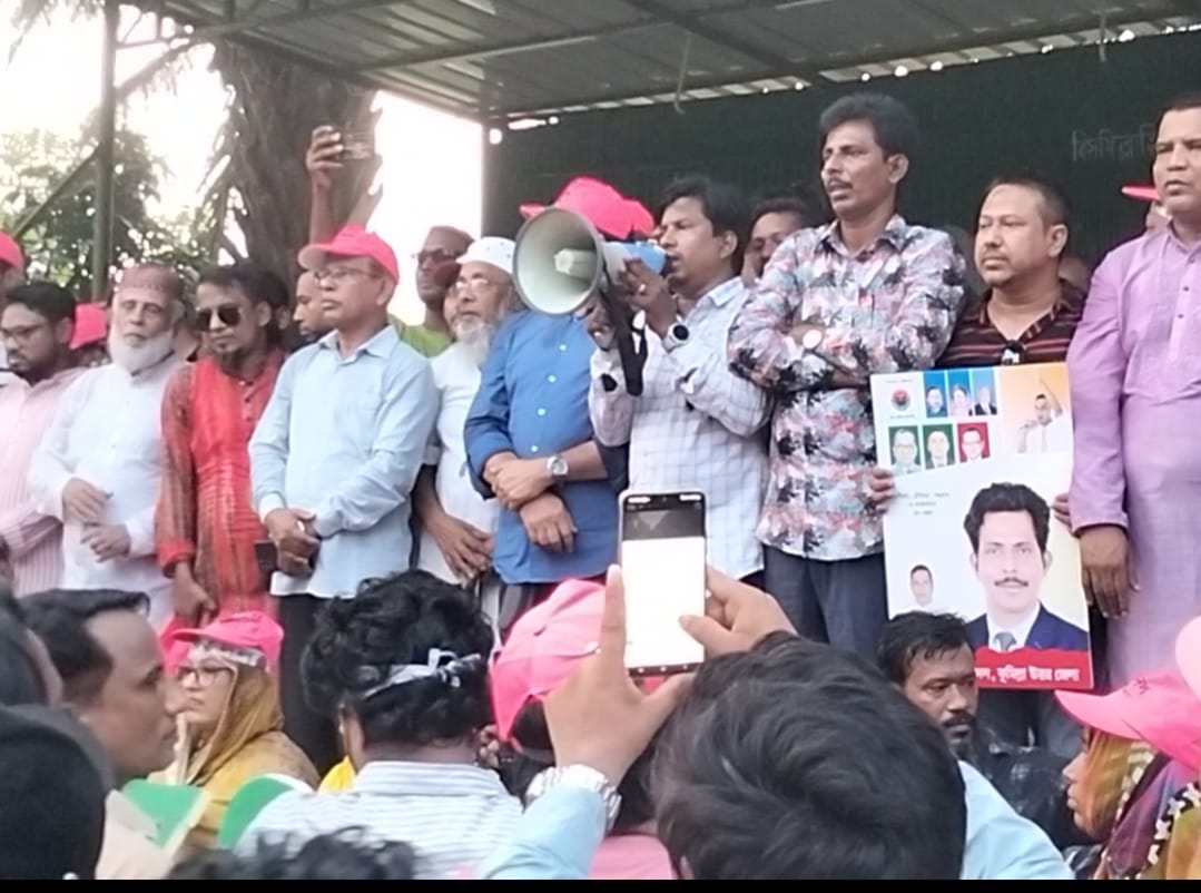 দাউদকান্দিতে যুবদলের ৪৭তম প্রতিষ্ঠাবার্ষিকীতে আনন্দ র‍্যালি অনুষ্ঠিত