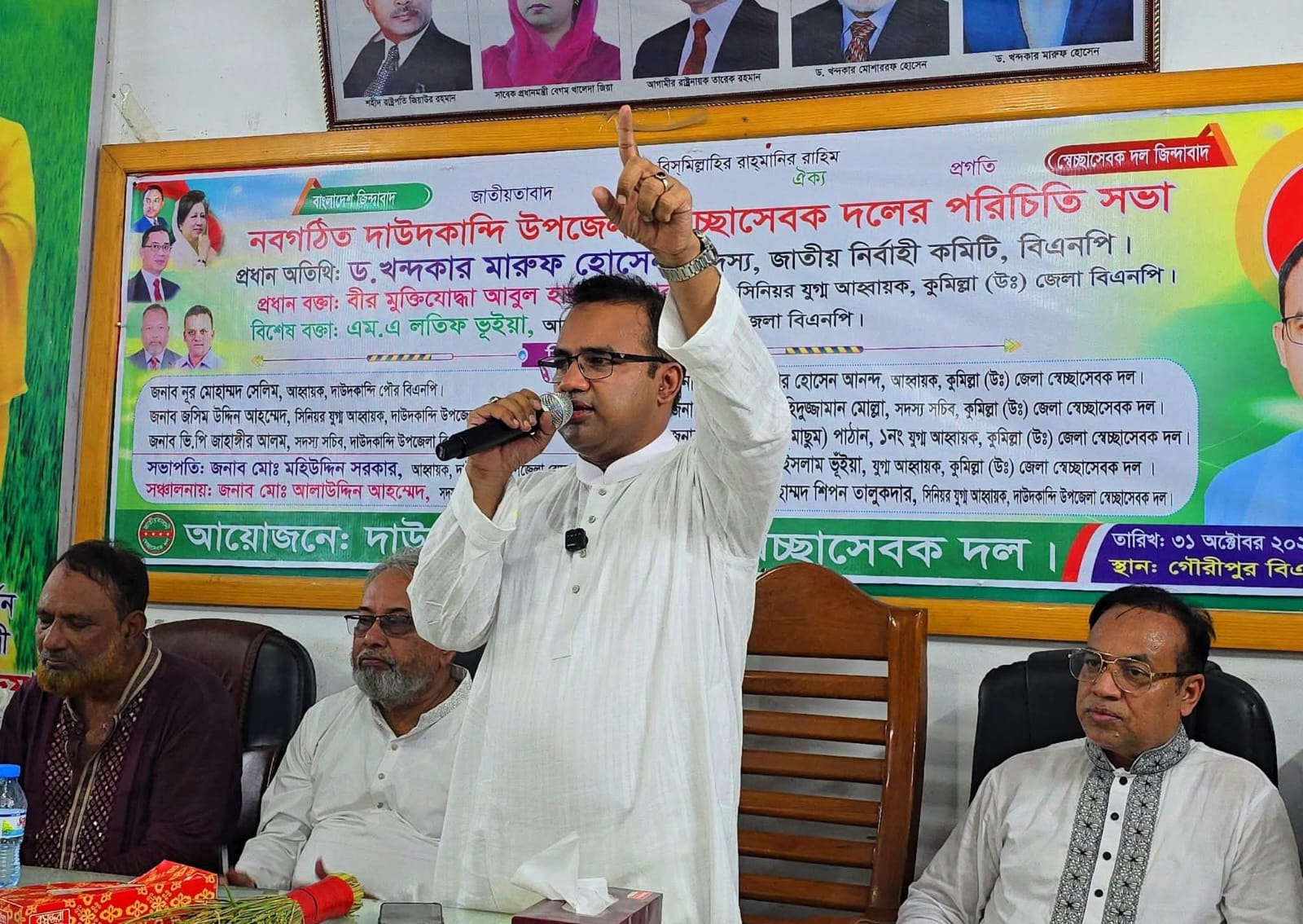 গণতন্ত্র সুরক্ষার স্বার্থে সবাইকে ঐক্যবদ্ধ থাকতে হবে: ড. খন্দকার মারুফ হোসেন