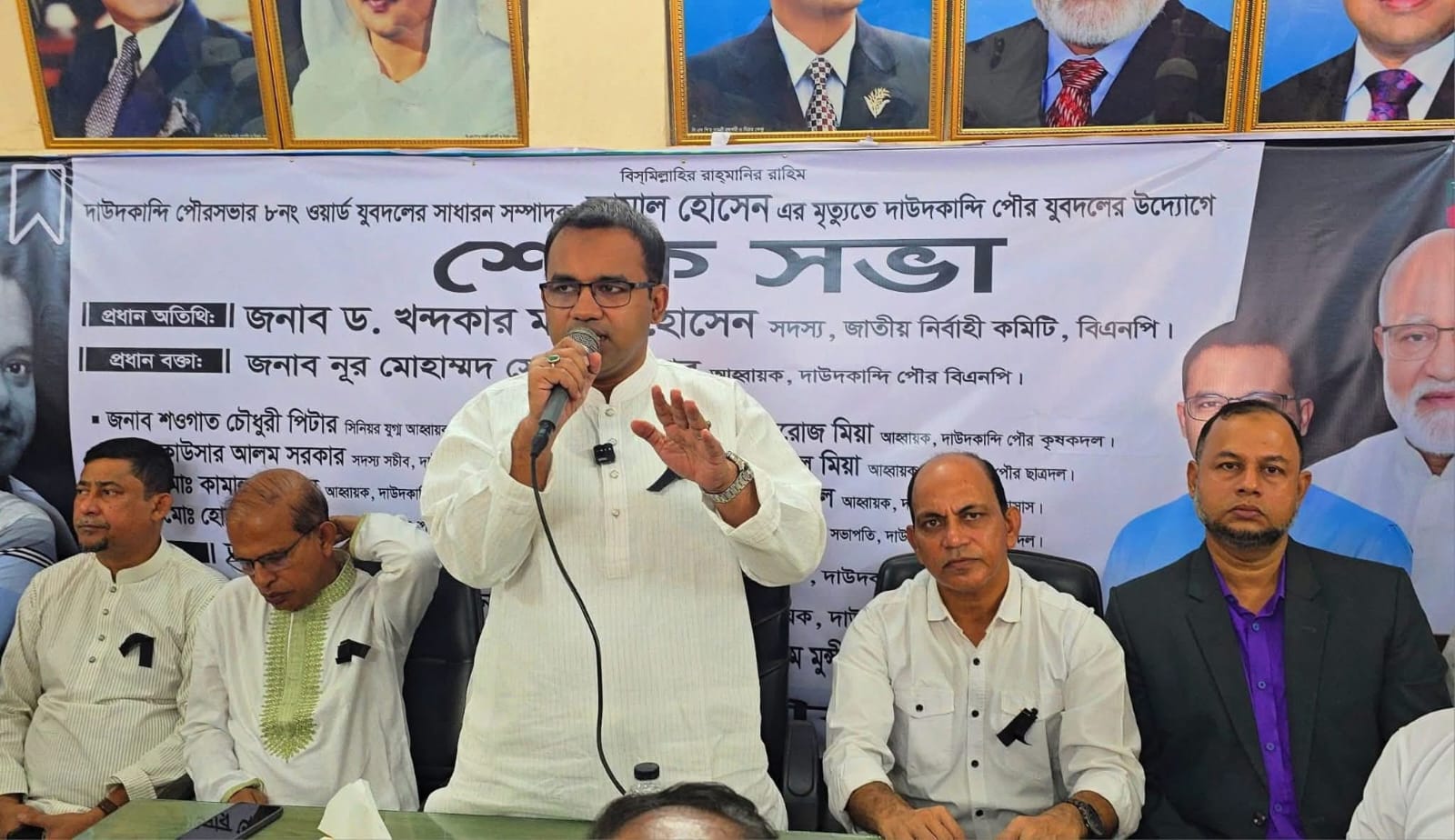 জাতীয় নির্বাচনের জন্য প্রস্তুত হোন: ড. মারুফ হোসেন