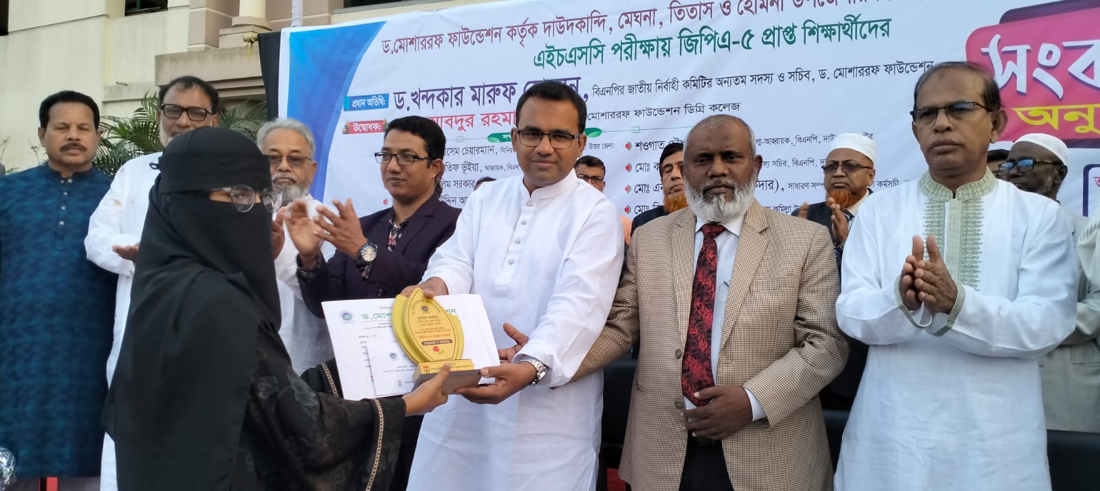 গত ১৫ বছর পরীক্ষার নামে উপহাস করেছে পতিত সরকার: ড. খন্দকার মারুফ