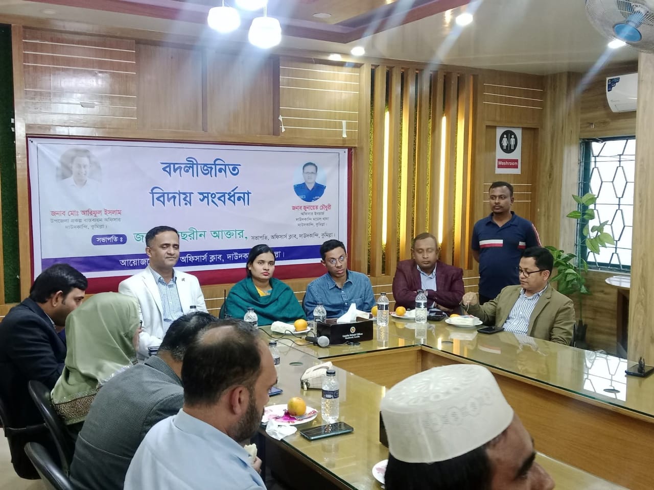 দাউদকান্দিতে ওসি জুনায়েত চৌধুরীকে বিদায় সংবর্ধনা