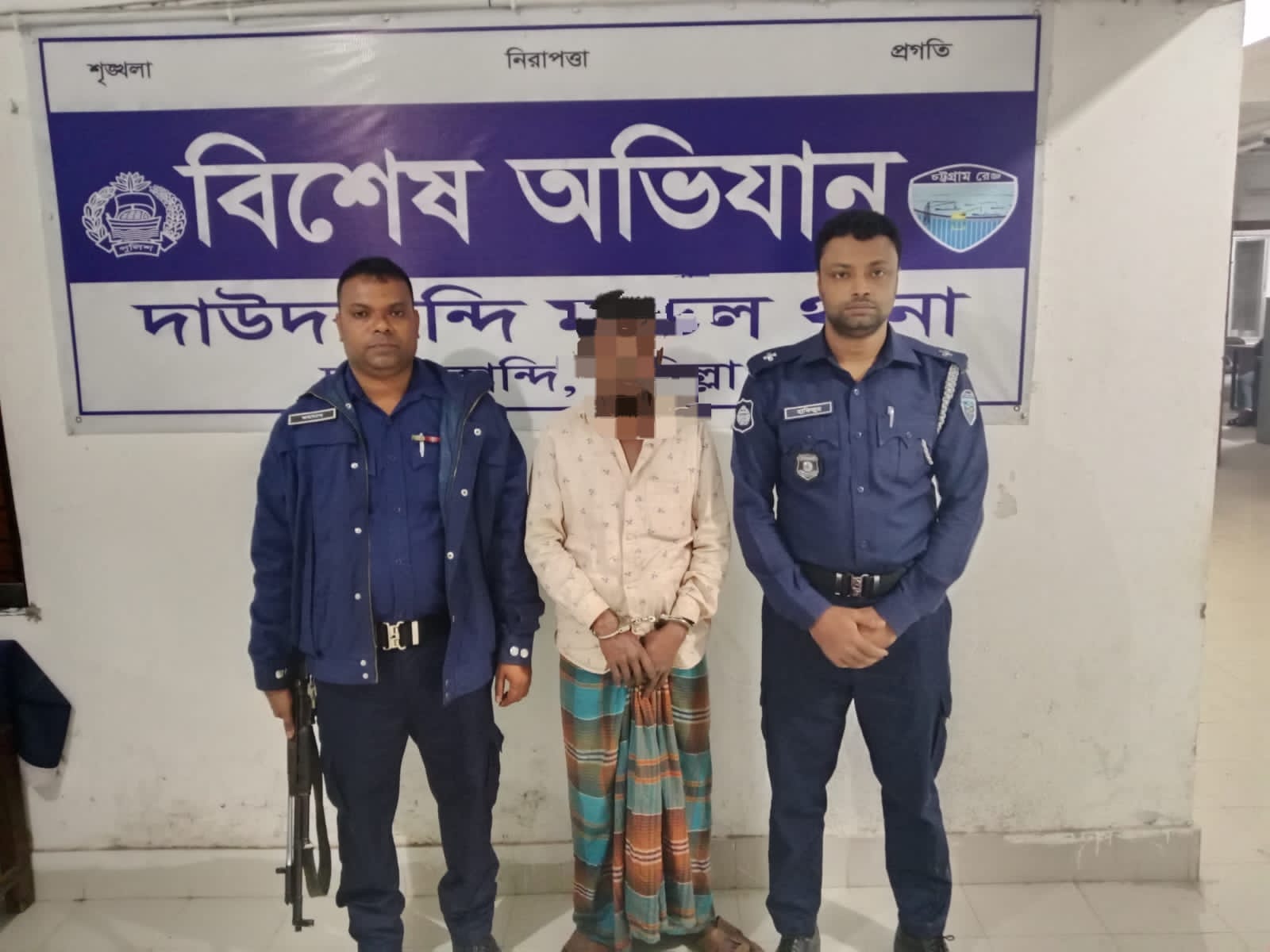 দাউদকান্দিতে মহানবি(সা.)কে অবমাননা করে ফেসবুকে পোষ্ট, আটক:১