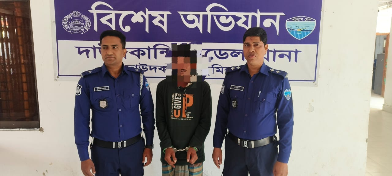 দাউদকান্দিতে কিশোর ফাহিম হত্যা মামলার মূল আসামি গ্রেপ্তার