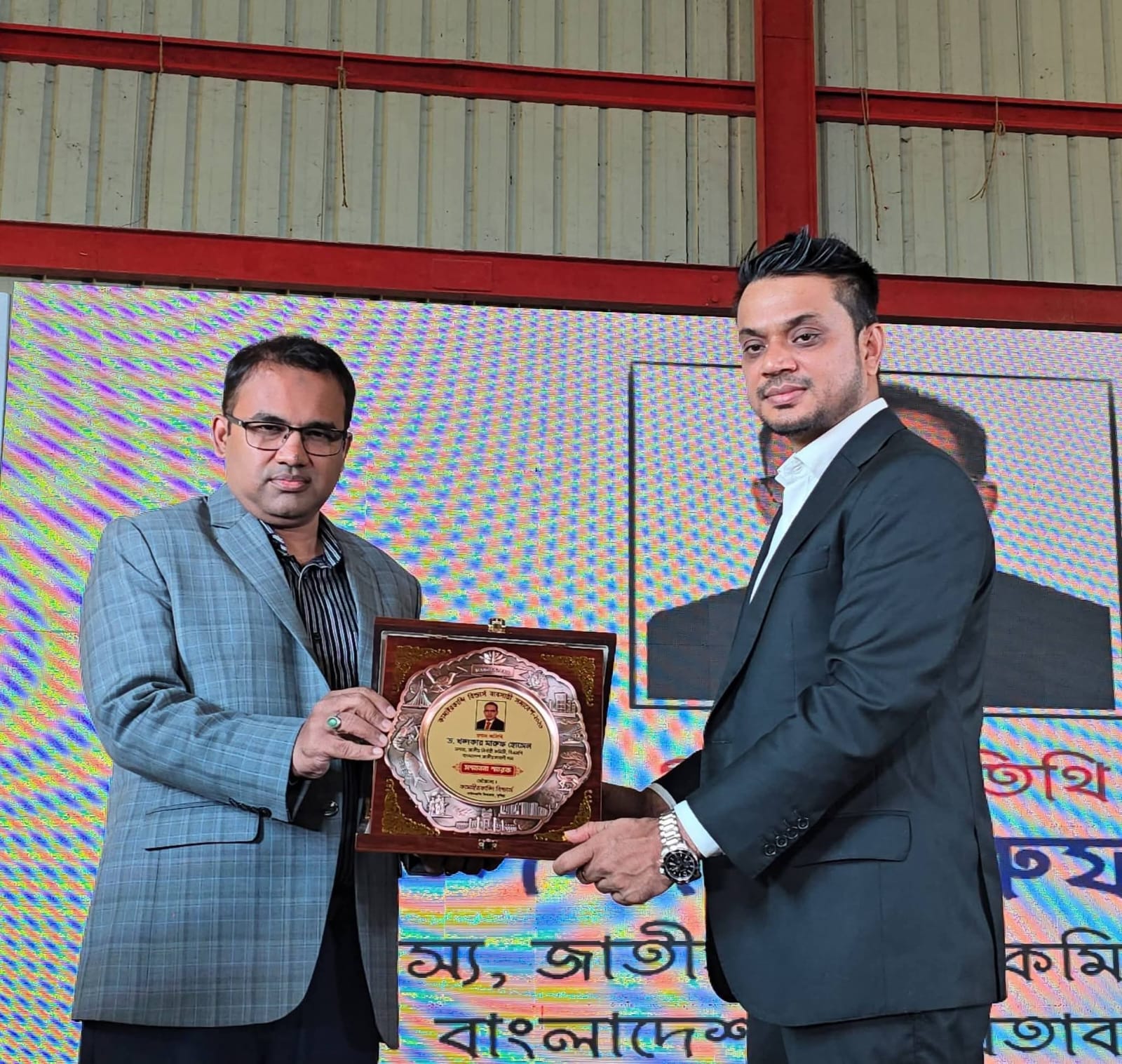 বিএনপির সরকার ব্যবসা বান্ধব সরকার : ড. মারুফ হোসেন