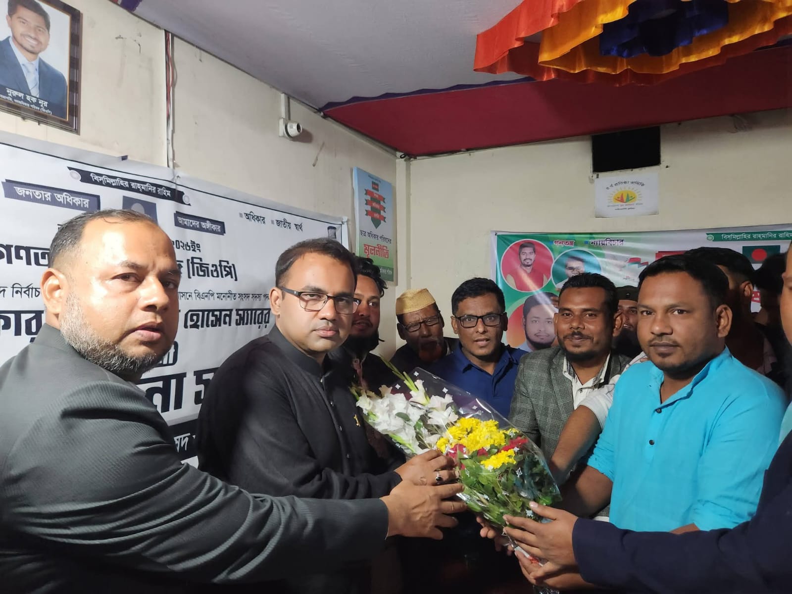 দাউদকান্দিতে ধানের শীষের প্রচারণায় মাঠে নামছে গণঅধিকার পরিষদ