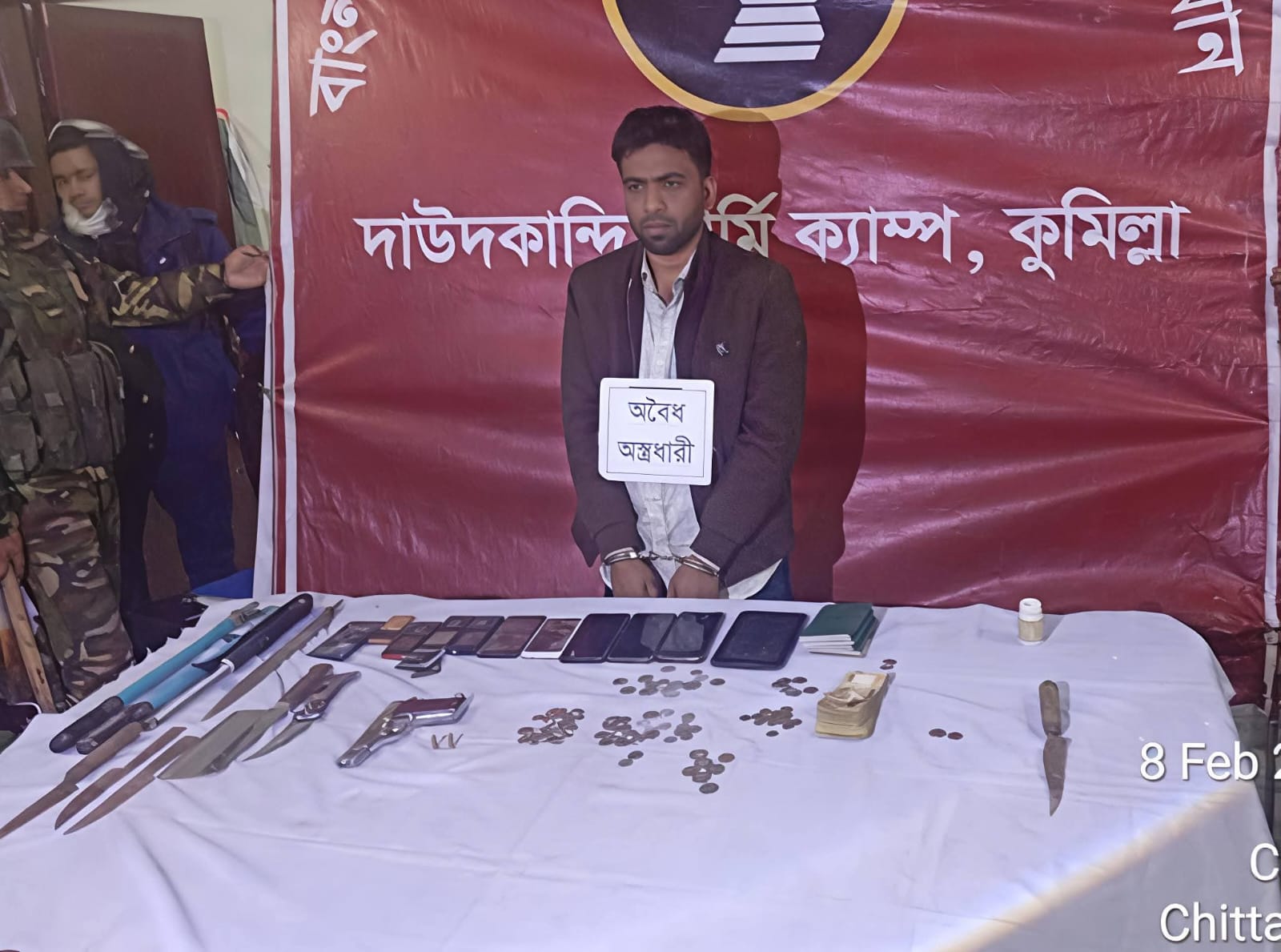 তিতাসে যৌথ অভিযানে অস্ত্রসহ দুইজন আটক