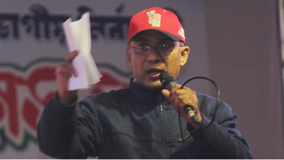 গণভোটে ‘হ্যাঁ’ ভোট চাইলেন তারেক রহমান