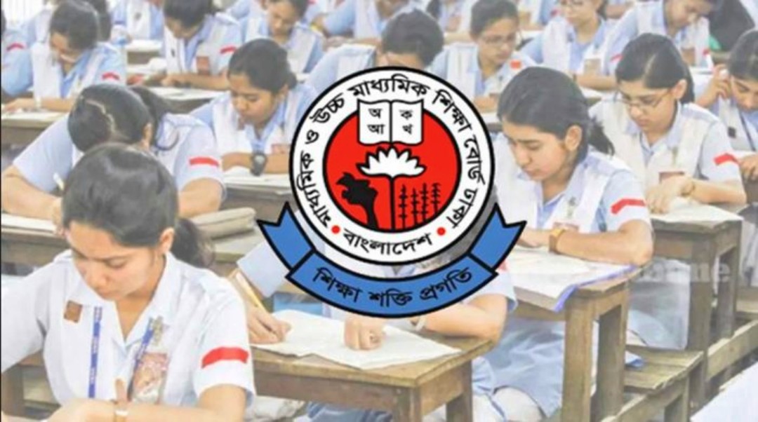 এসএসসি কেন্দ্র কমিটি গঠনে নতুন নির্দেশনা জারি