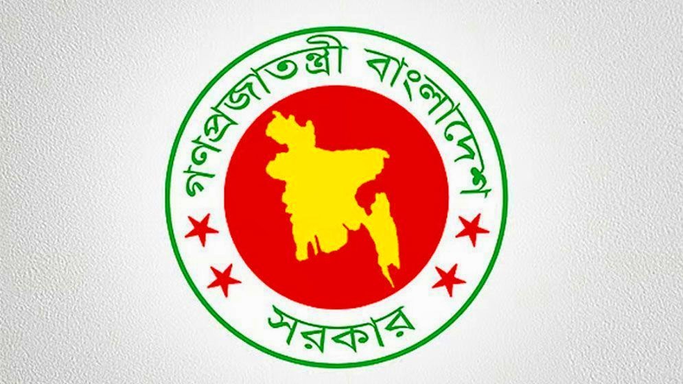 ঈদ উপলক্ষে ছুটি বাড়ল, টানা ৭ দিনের ছুটি