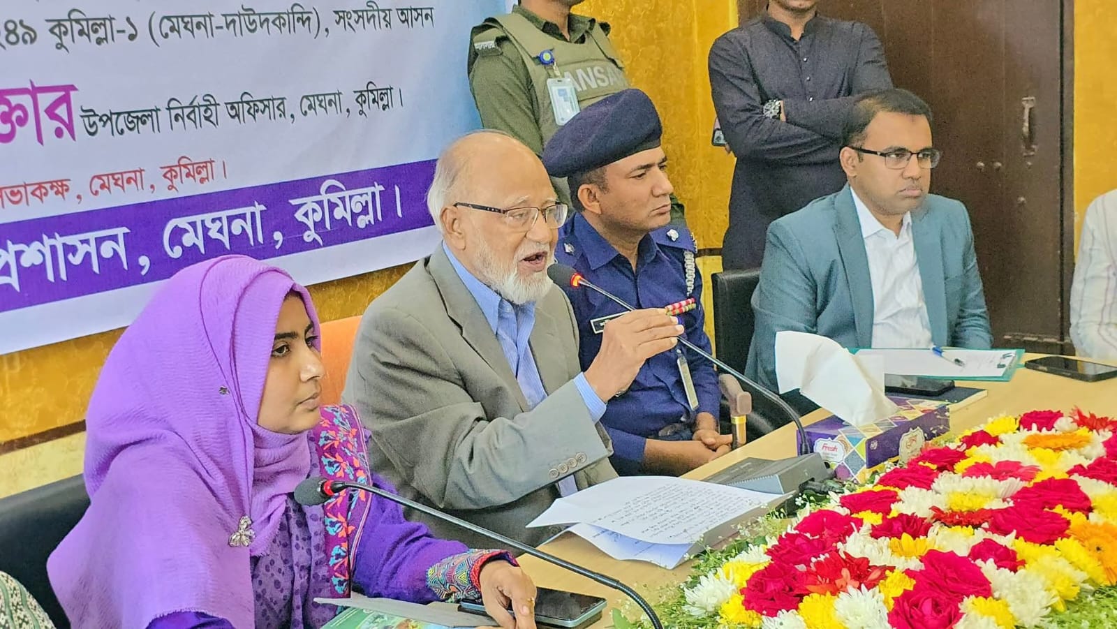 মেঘনায় বিভিন্ন দপ্তরের কর্মকর্তাদের সঙ্গে এমপি ড. খন্দকার মোশাররফের মতবিনিময় সভা