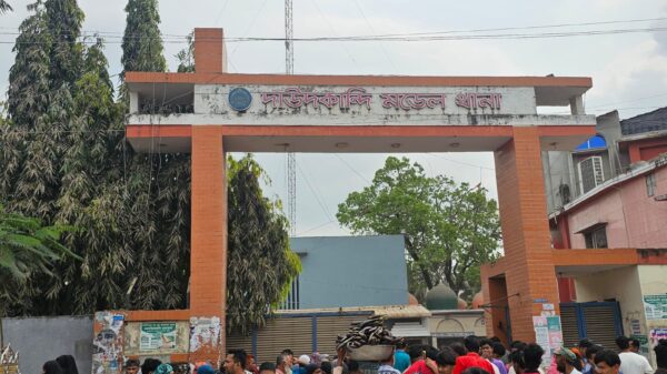 দাউদকান্দি মডেল থানা