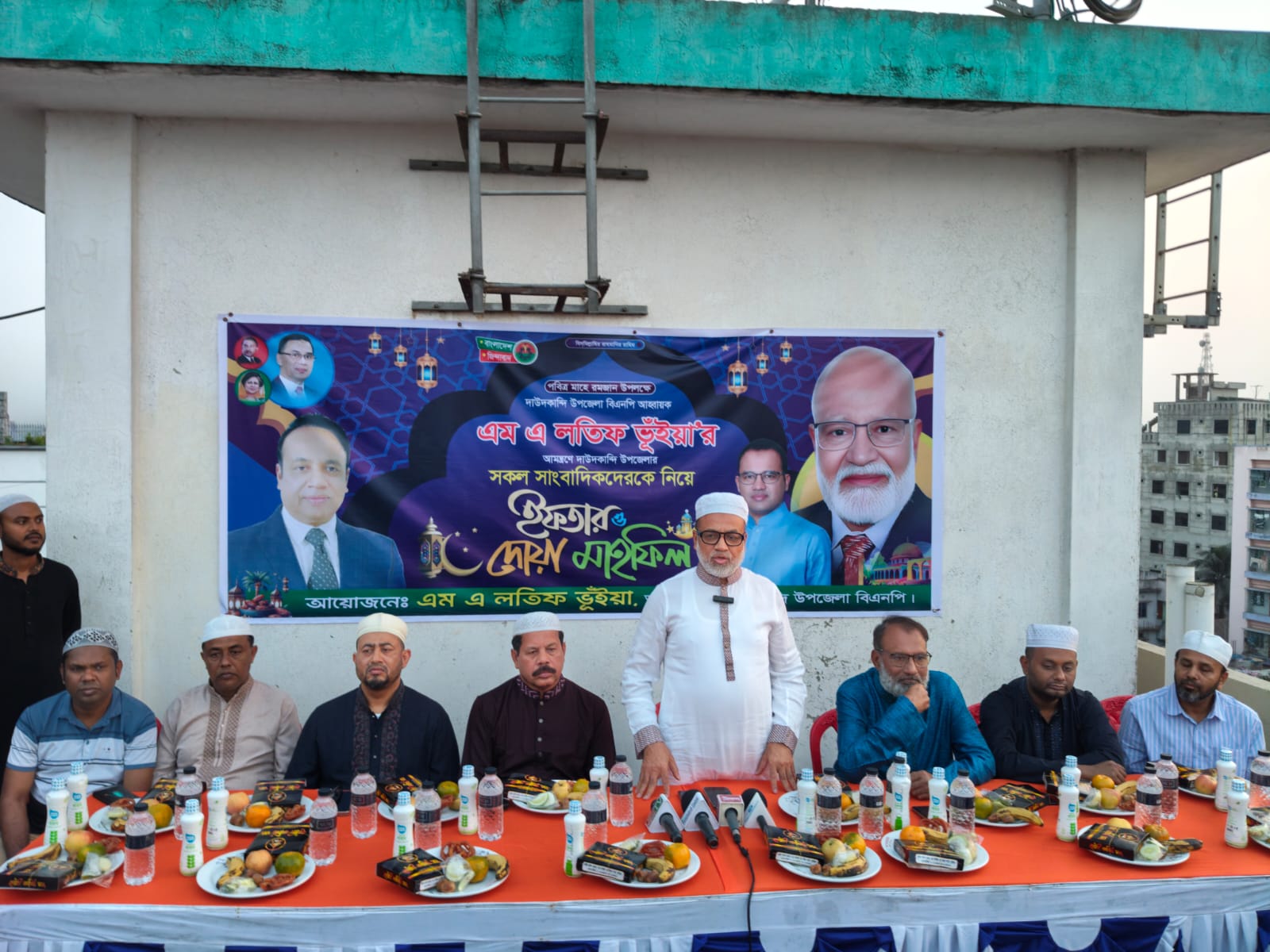 দাউদকান্দিতে সাংবাদিকদের সাথে বিএনপি নেতা লতিফ ভূইয়ার ইফতার ও মতবিনিময় সভা