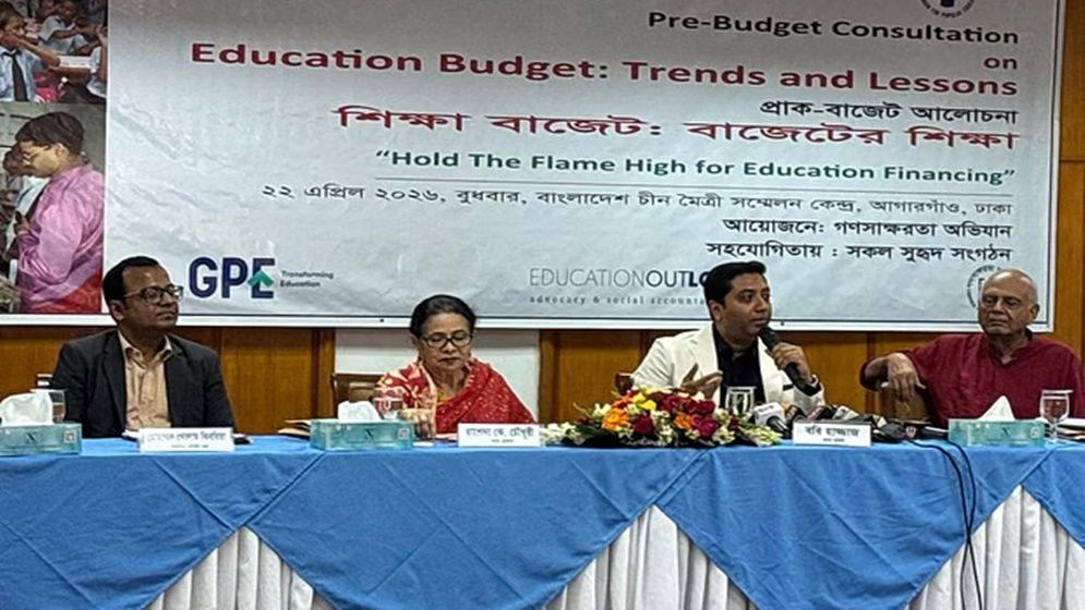 অষ্টম শ্রেণি পর্যন্ত বিস্তৃত হচ্ছে প্রাথমিক শিক্ষা, থাকছে অবৈতনিক সুবিধা