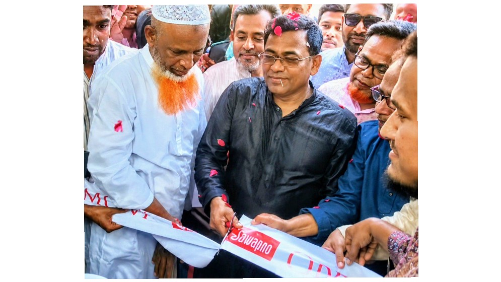 মুকসুদপুরে দেশের জনপ্রিয় চেইন সুপার শপ স্বপ্নের ৯৩৮ তম শো-রুমের যাত্রা শুরু
