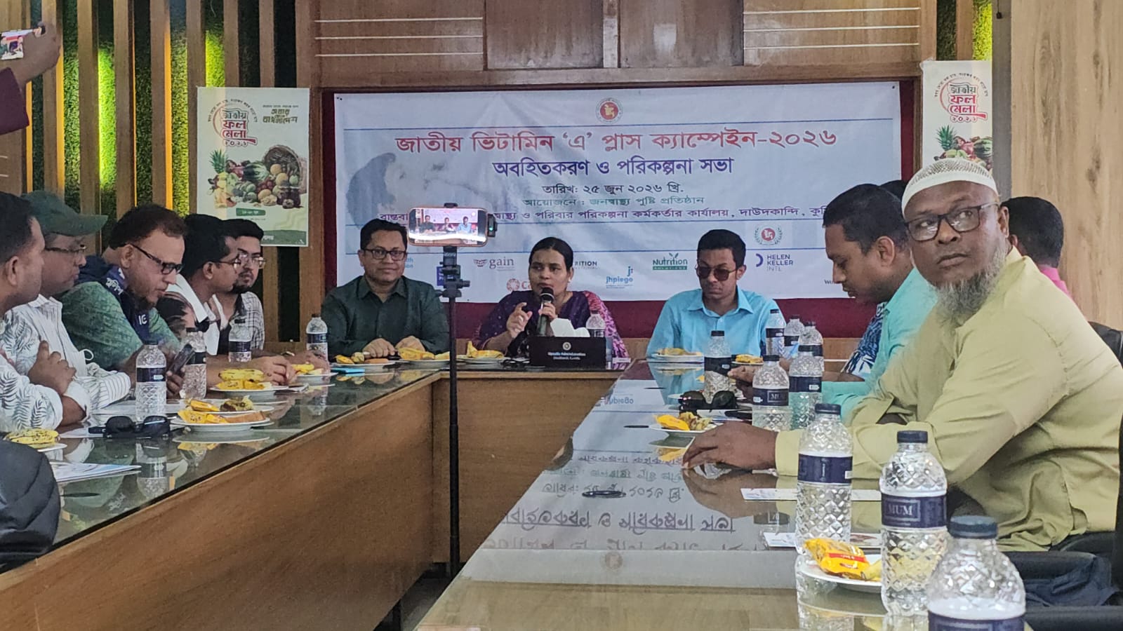 দাউদকান্দিতে ভিটামিন ‘এ’ প্লাস ক্যাম্পেইন অনুষ্ঠিত