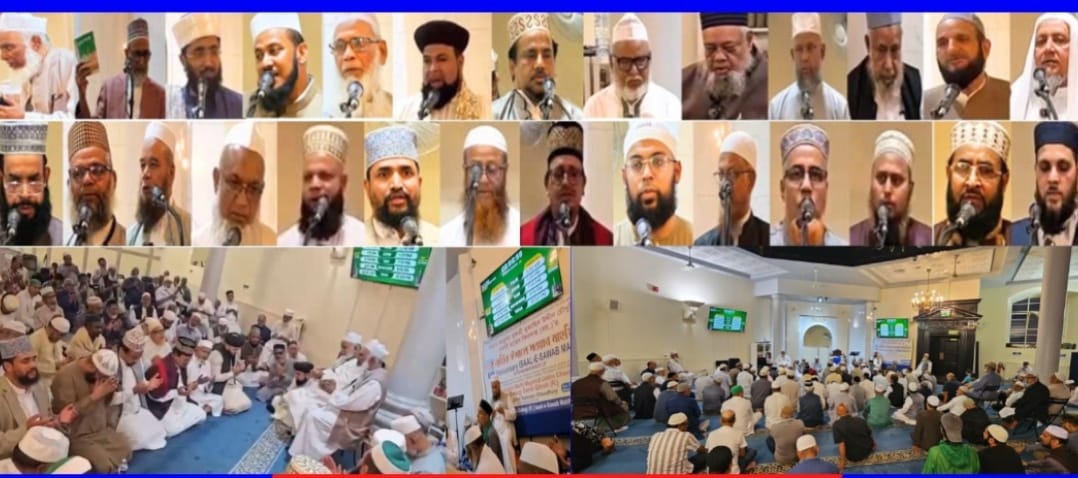 আল্লামা দুবাগী ছাহেব কিবলাহ (রহ.) এর ষষ্ঠ বার্ষিক ঈসালে সাওয়াব মাহফিল সম্পন্ন